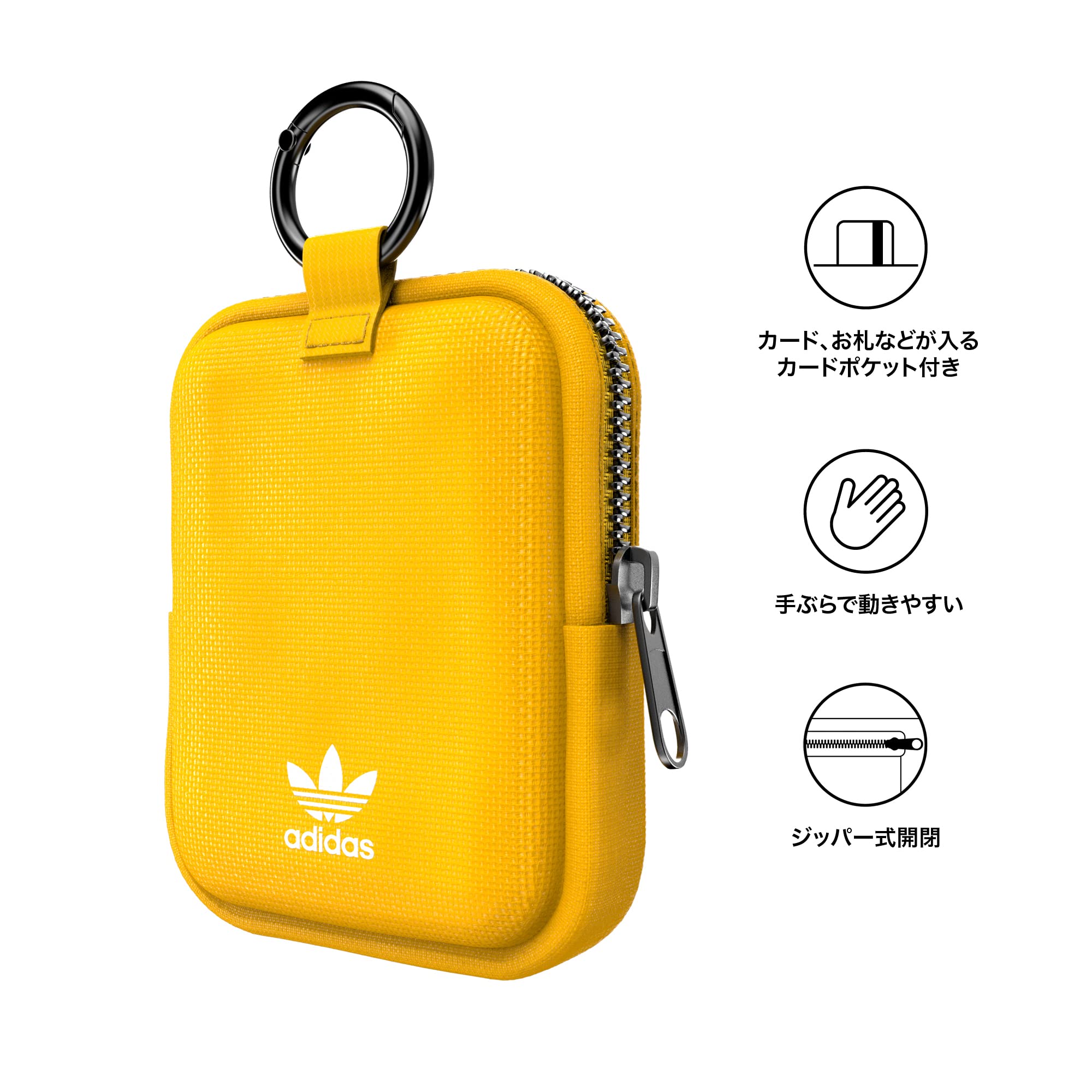 Amazon | adidas(アディダス) SMALL TECH POUCH GOLD/WHI カジュアル